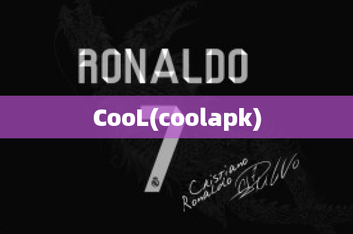 CooL(coolapk)